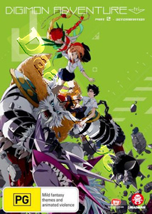 Digimon Adventure Tri. Part 2: Determination | Digimon Adventure tri. 2: Ketsui  |   DVD